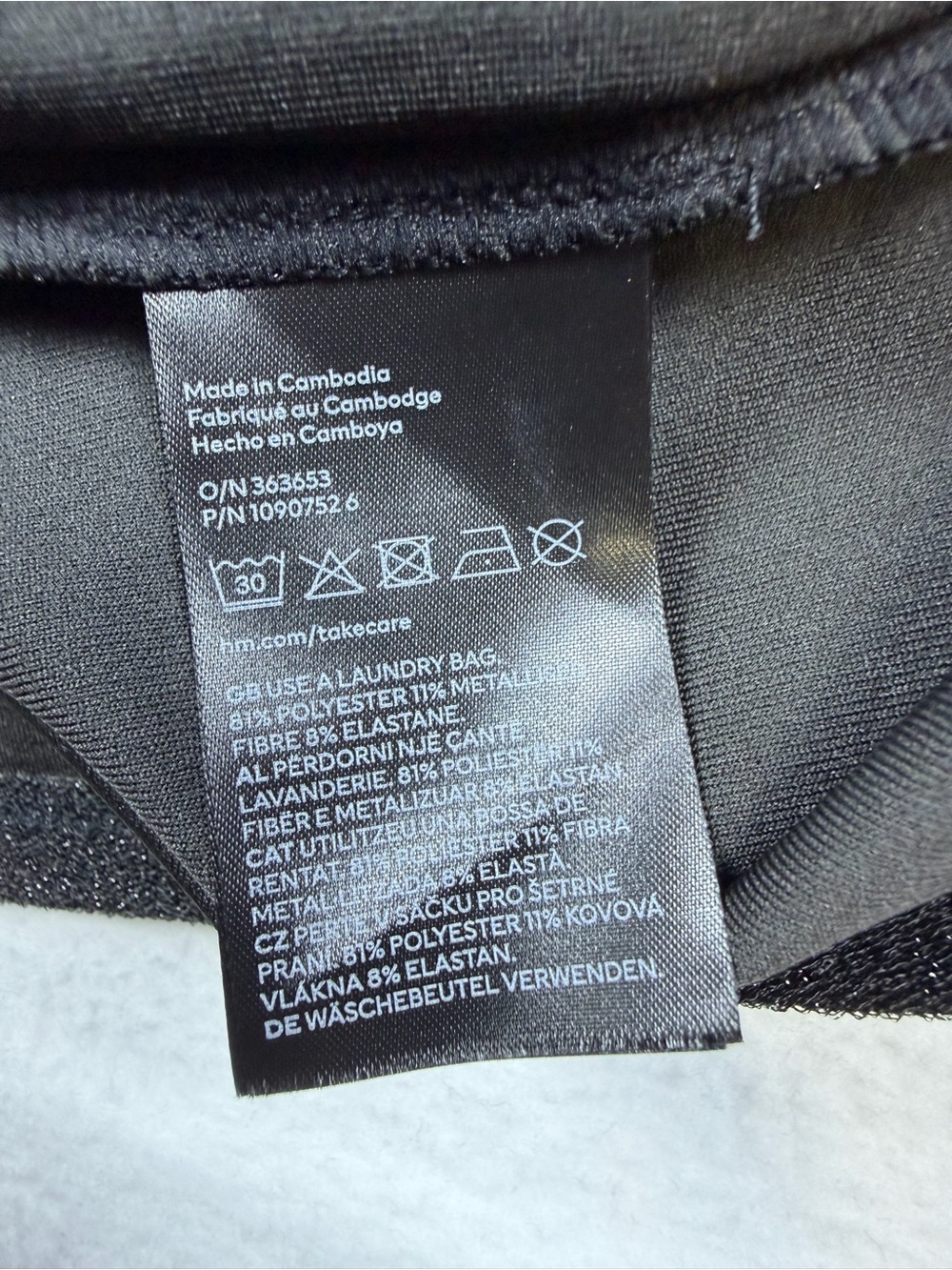H&M Divided NWT Black Metallic Shimmer Sparkle Bodycon Slip Dress Size Medium M - Picture 5 of 7